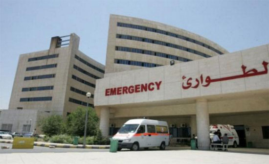 وظيفة شاغرة في مستشفى حمزة وظيفة شاغرة في مستشفى حمزة