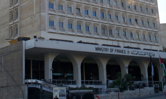 بالاسماء : " الأموال العامة " تنذر مواطنين