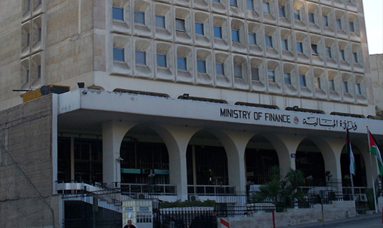 وزارة المالية تتيح للمكلفين الاستعلام عن الذمم المالية المتحققة عليهم