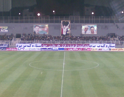 مباراتا نصف نهائي كأس الاردن السبت مباراتا نصف نهائي كأس الاردن السبت