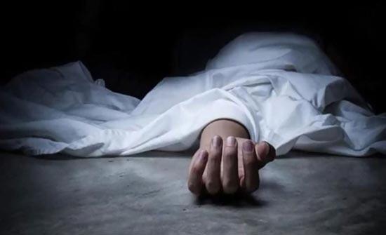 وفاة عشرينية في البلقاء والامن يحقق وفاة عشرينية في البلقاء والامن يحقق