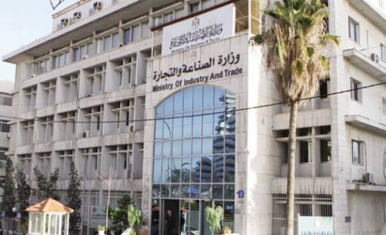 إحالة 8 شركات للقضاء لادعائها التوسط لدى البنوك لمنح القروض