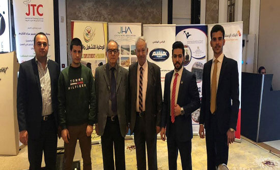 هندسة "عمان العربية" يشاركون في مؤتمر تحديات واقع العمل وتطلعات المستقبل