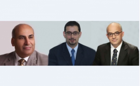 تشكيلات محدودة في الجامعة الأردنية تشكيلات محدودة في الجامعة الأردنية