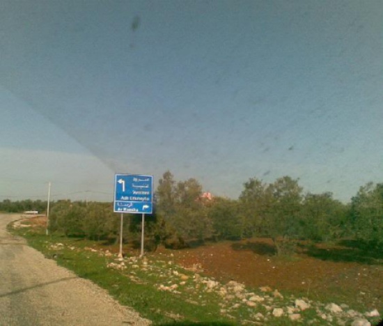 16 الف حالة راجعت مستشفى الايمان الحكومي في رمضان