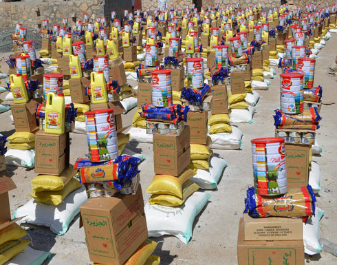 توزيع مساعدات على 500 أسرة فقيرة في معان