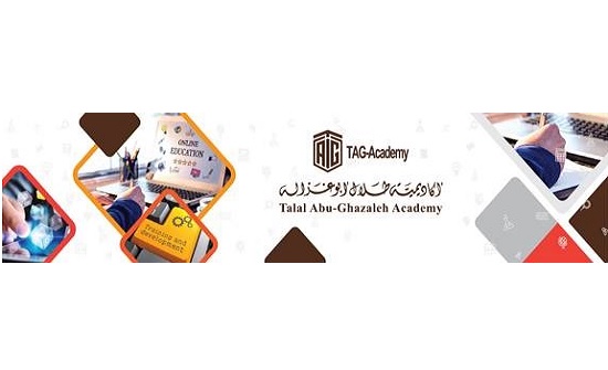 أكاديمية أبوغزاله لبناء القدرات توفر جميع خدماتها رقميا