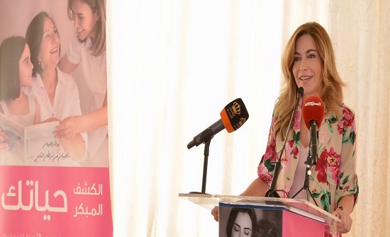 الأميرة غيداء تزور وحدة الماموجرام المتنقلة في مادبا الأميرة غيداء تزور وحدة الماموجرام المتنقلة في مادبا