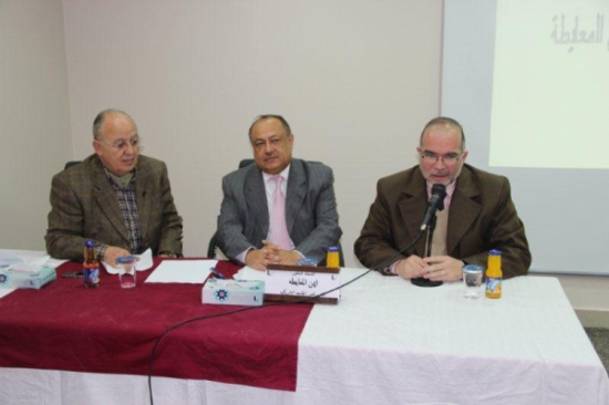 محاضرة الطاقة المتجددة واستخداماتها في الاردن في البناء الأخضر محاضرة الطاقة المتجددة واستخداماتها في الاردن في البناء الأخضر