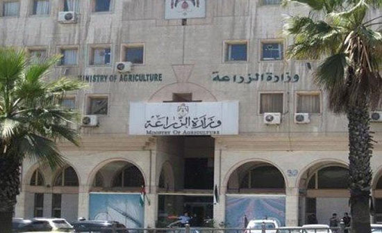 اتفاقية بين الزراعة والعمل الدولية اتفاقية بين الزراعة والعمل الدولية