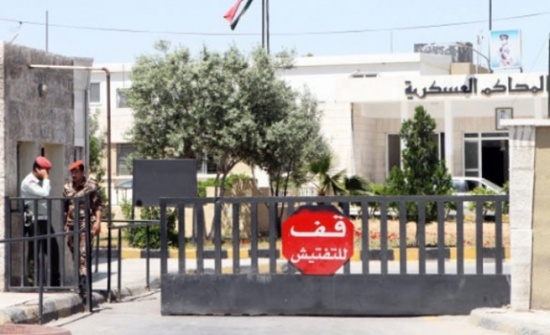 " أمن الدولة " تبدأ محاكمة ستة متهمين باستيراد مخدرات " أمن الدولة " تبدأ محاكمة ستة متهمين باستيراد مخدرات