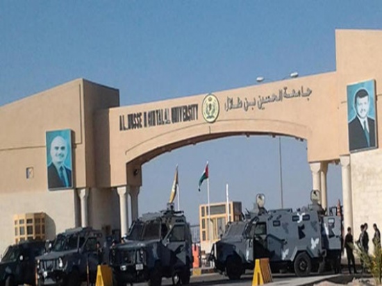 مشاجرة أمام " الحسين بن طلال " وطعن طالب مشاجرة أمام " الحسين بن طلال " وطعن طالب