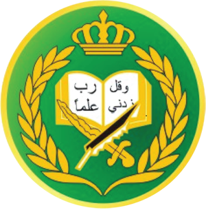 العين الدكتور عبدالله عويدات يحاضر في كلية الدفاع الوطني