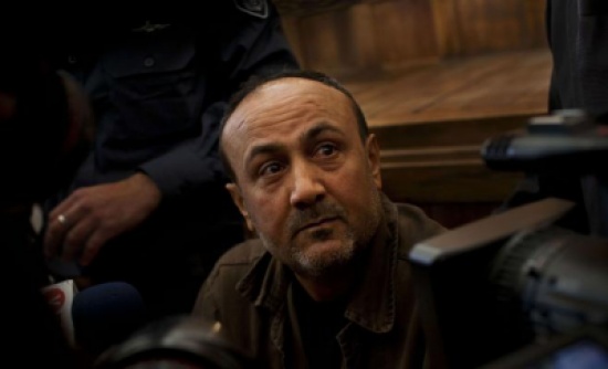 تدهور صحة القيادي الفلسطيني مروان البرغوثي بشكل خطير تدهور صحة القيادي الفلسطيني مروان البرغوثي بشكل خطير