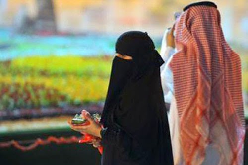 سعودية تتزوج محلل للعودة إلى زوجها سعودية تتزوج محلل للعودة إلى زوجها