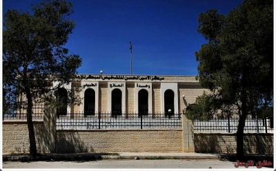 المطالبة باستمرار تقديم خدمات مركز الأمير الحسن بالربة المطالبة باستمرار تقديم خدمات مركز الأمير الحسن بالربة
