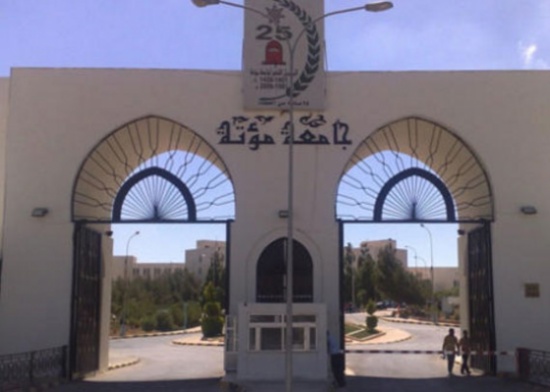 ورشة حول اهمية المكتبات الجامعية ورشة حول اهمية المكتبات الجامعية