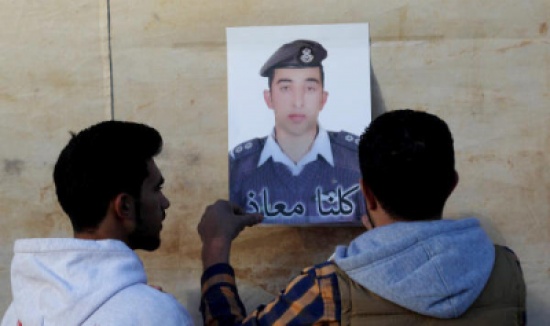 السفارة اليابانية تنفي ما نشر حول وصول التفاوض لطريق مسدود