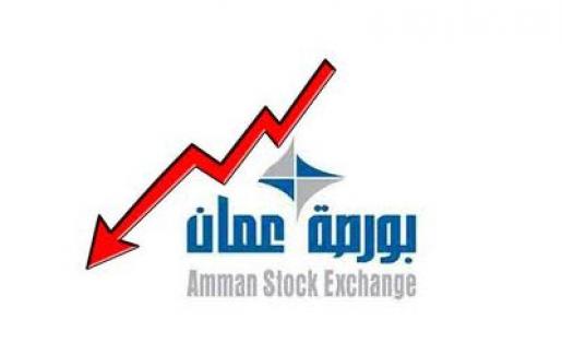 مؤشر البورصة ينخفض بنسبة 0.21% مؤشر البورصة ينخفض بنسبة 0.21%