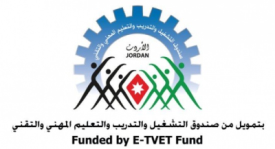 تعيين أبو ياغي مديرا لصندوق التشغيل والتدريب والتعليم المهني والتقني