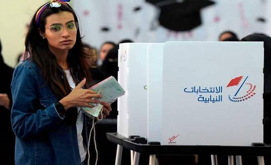 أرقام قياسية بانتخابات البحرين.. و40 ألف رسالة إيرانية خبيثة أرقام قياسية بانتخابات البحرين.. و40 ألف رسالة إيرانية خبيثة