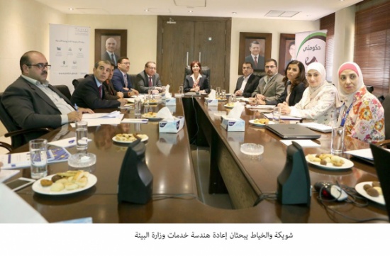 شويكة والخياط يبحثان إعادة هندسة خدمات وزارة البيئة