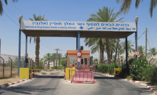 اغلاق جسر الملك حسين الاحد والاثنين