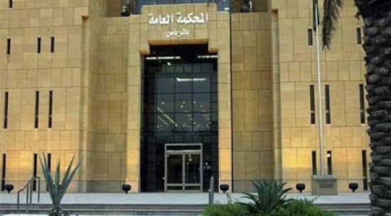 السعودية: السجن لـ 65 زوجاً رفضوا تنفيذ أحكام الحضانة السعودية: السجن لـ 65 زوجاً رفضوا تنفيذ أحكام الحضانة