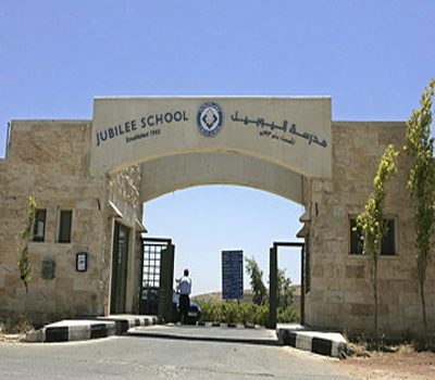 اليوبيل تعقد ملتقى شباب اليوبيل السابع عشر اليوبيل تعقد ملتقى شباب اليوبيل السابع عشر
