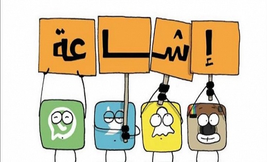 العدل: لا إغلاق لدائرة تنفيذ عمَّان بقصر العدل العدل: لا إغلاق لدائرة تنفيذ عمَّان بقصر العدل