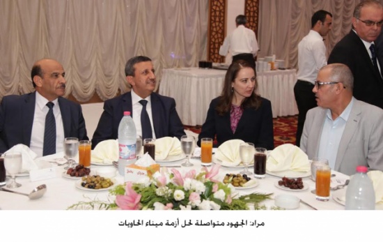 مراد: الجهود متواصلة لحل أزمة ميناء الحاويات