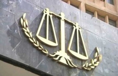 محكمة بحرينية تقضي بإعدام رجل بسبب قتل رجل شرطة