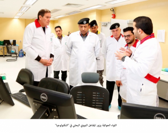 اللواء الحواتمة يزور المفاعل النووي البحثي في "التكنولوجيا"