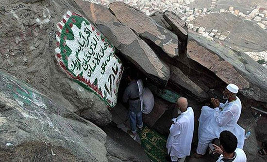 غار حراء.. "مهبط الوحي" يحتضن ضيوف الرحمن غار حراء.. "مهبط الوحي" يحتضن ضيوف الرحمن