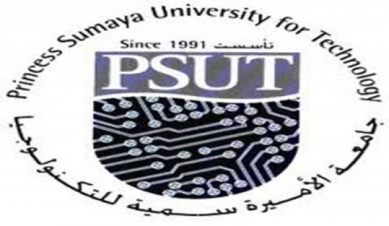 اتفاقية تعاون بين جامعة الأميرة سمية ومركز اللغات الحديث