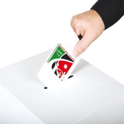 حراك انتخابي نشط في لواء المزار الجنوبي حراك انتخابي نشط في لواء المزار الجنوبي
