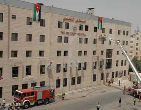 المستشفى التخصصي يبحث اعادة تفعيل الاتفاقية العلاجية مع الجزائر