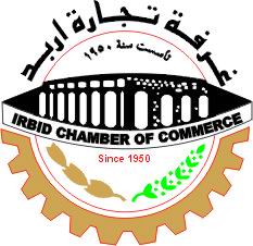 صناعة وتجارة اربد تحرر55 مخالفة منذ بداية رمضان