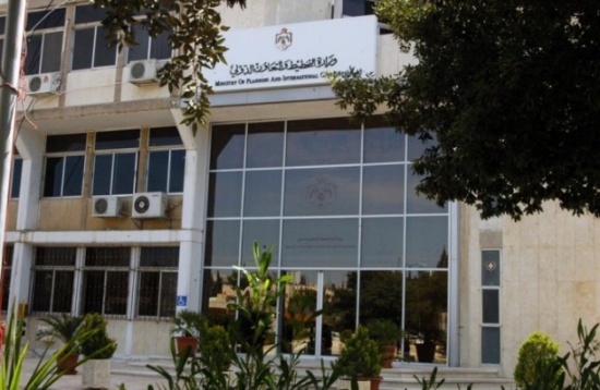 8ر10 ملايين دولار من البنك الدولي إلى الأردن 8ر10 ملايين دولار من البنك الدولي إلى الأردن