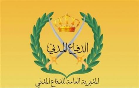 53 اصابة ولا وفيات في حوادث الطرق خلال 24 ساعة 53 اصابة ولا وفيات في حوادث الطرق خلال 24 ساعة