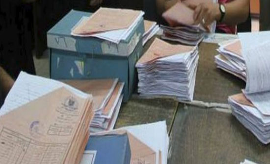 بدء تصحيح أوراق امتحان "التوجيهي" بدء تصحيح أوراق امتحان "التوجيهي"
