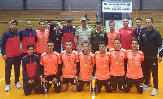 فريق الحرس الملكي يتوج بلقب دوري القوات المسلحة بخماسي الكرة فريق الحرس الملكي يتوج بلقب دوري القوات المسلحة بخماسي الكرة