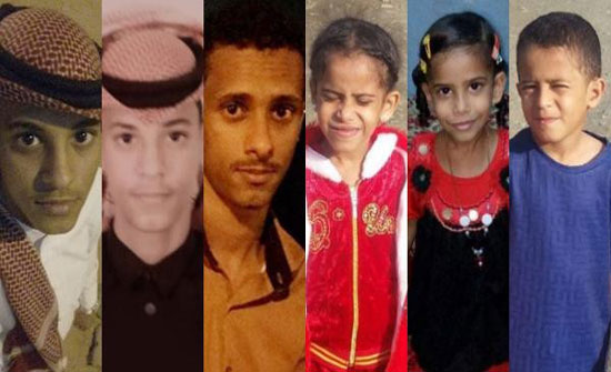 تفاصيل وصور جديدة لضحايا مجزرة مقتل 7 من أسرة سعودية