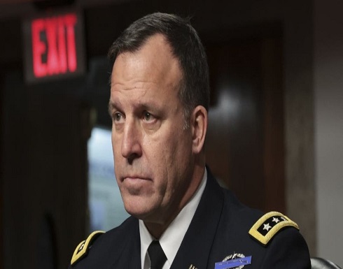 جنرال أميركي: إيران قد تستغل تخفيف العقوبات لتقوية وكلائها