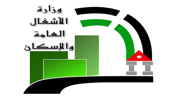 الأشغال تنهي أعمال صيانة لطريق الأغوار الجنوبية