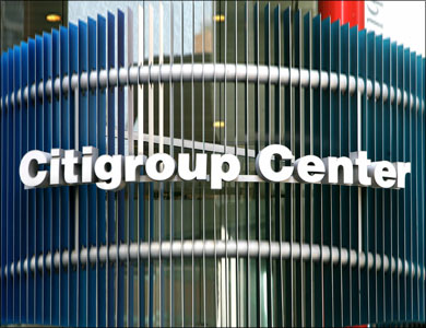 صاحبة مشروع في جرش تفوز بجائزة سيتـي جروب العالمية