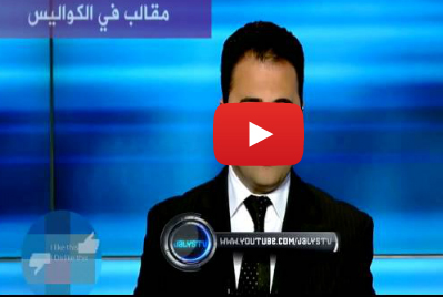 مقالب مضحكة في كواليس قناة الجزيرة الرياضية