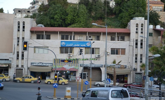 بلدية عجلون الكبرى تعد خطة عمل خلال العيد بلدية عجلون الكبرى تعد خطة عمل خلال العيد