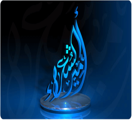 الشاعر الاردني احمد الاخرس يتأهل للمرحلة الثانية من مسابقة أمير الشعراء الشاعر الاردني احمد الاخرس يتأهل للمرحلة الثانية من مسابقة أمير الشعراء