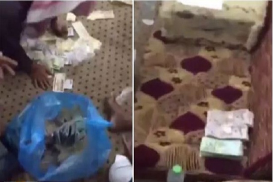 شاهد.. معالج شعبي توفي وبعد البحث داخل منزله تفاجئوا بهذا المبلغ! شاهد.. معالج شعبي توفي وبعد البحث داخل منزله تفاجئوا بهذا المبلغ!